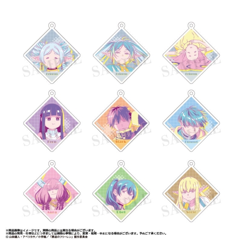 Breloc acrilic Frieren: Beyond Journey's End Trading - Stil Retro Pop