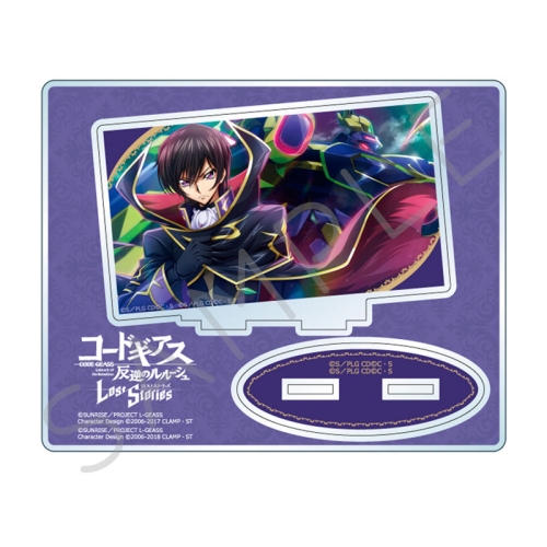 Suport acrilic Code Geass Lelouch of the Rebellion" Vol. 4 NC Design H