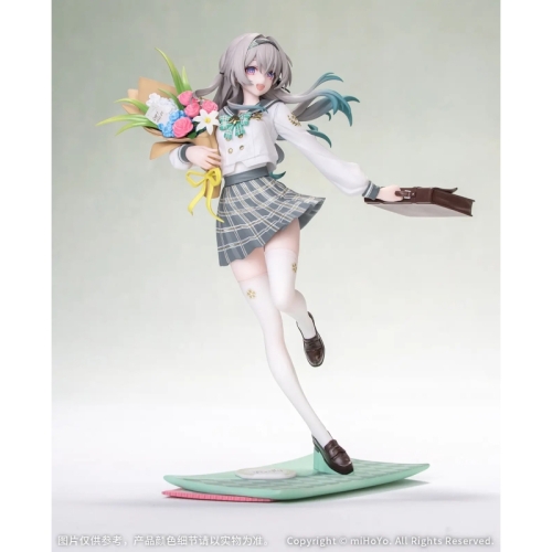 Honkai: Star Rail Gift+ - Firefly: Spring Missive