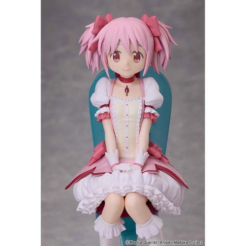 PRE-ORDER: Puella Magi Madoka Magica The Movie: Rebellion PVC Statue - Madoka Kaname Tea Party Cake Song Ver. 18 cm