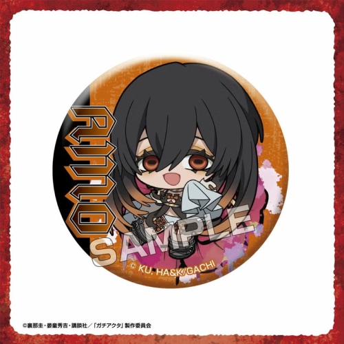 Set de insigne cu doze mici „Gachiakuta”