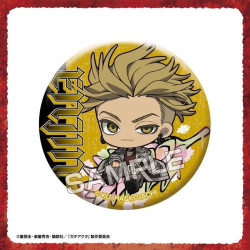 Set de insigne cu doze mici „Gachiakuta”