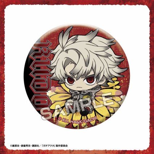 Set de insigne cu doze mici „Gachiakuta”