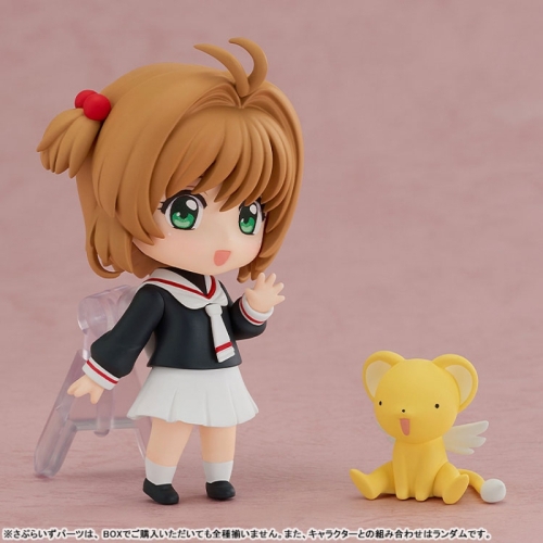 Cardcaptor Sakura Nendoroid Surprise Box - Kinomoto Sakura
