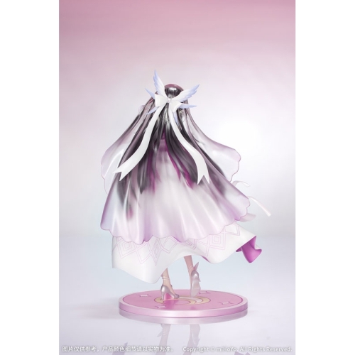 Genshin Impact Gift+ Figure - Columbina, Carnival Gathering
