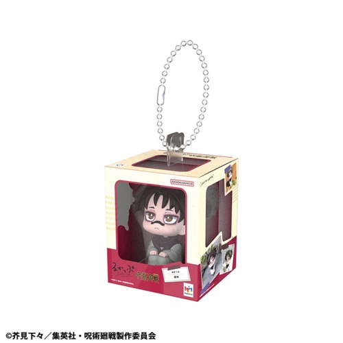 Breloc Jujutsu Kaisen Lookup Miniature Collection 4 cm Asortiment