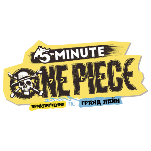 5-Minute One Piece - Joc de societate