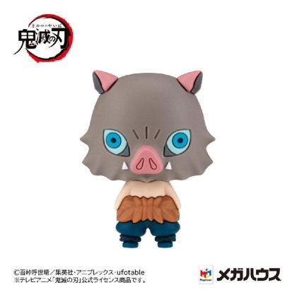 Demon Slayer Kimetsu no Yaiba Chokorin Mascot Series Trading Figure 6-Pack 5 cm