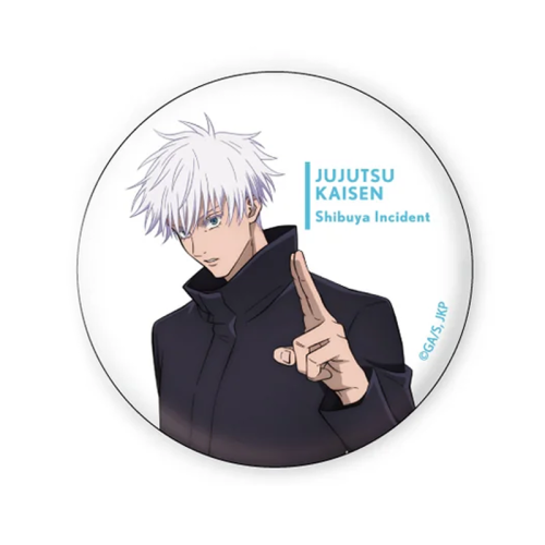 Insignă Wind Breaker vol. 3, cutie cu inimă - Suo Hayato