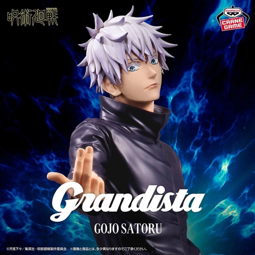  Jujutsu Kaisen Grandista PVC Statue - Gojo Satoru 27cm