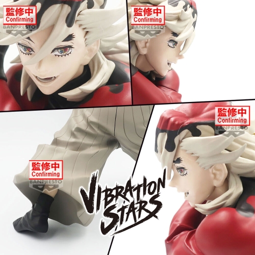 Demon Slayer Kimetsu no Yaiba Doma Vibration Stars figure 14cm
