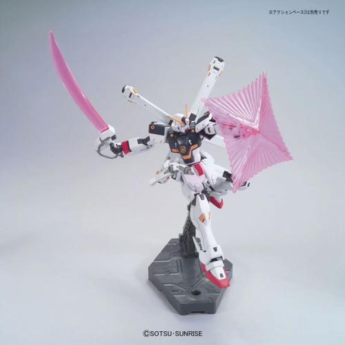(HGUC) Gundam Model Kit - Crossbone Gundam X1 1/144