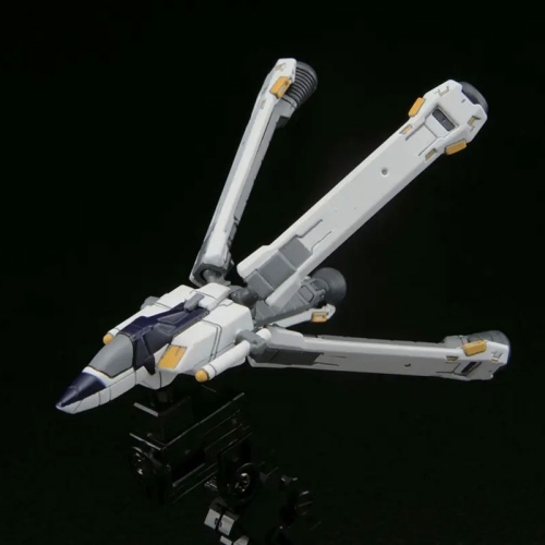 (HGUC) Gundam Model Kit - Crossbone Gundam X1 1/144