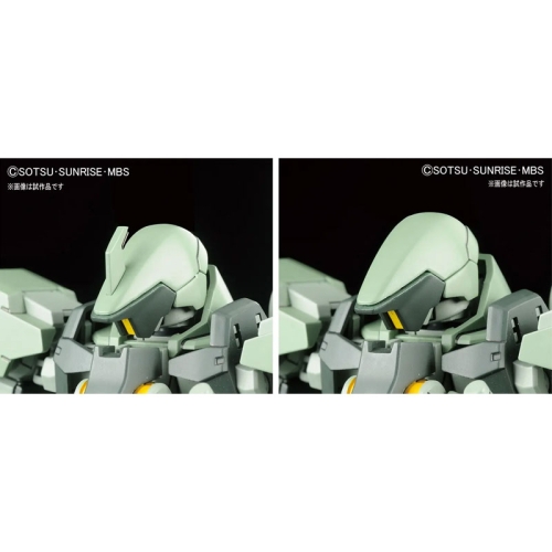 (HG) Gundam Model Kit - Gaze 1/144