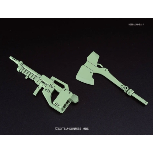 (HG) Gundam Model Kit - Gaze 1/144