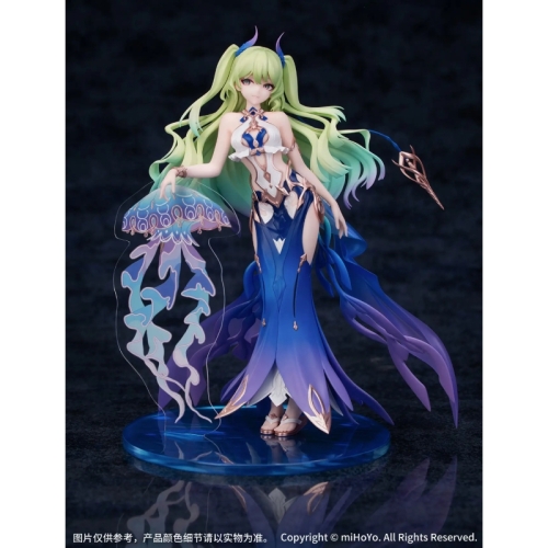 Honkai Impact 3rd Gift+ Figure - Mobius Daughter of Corals