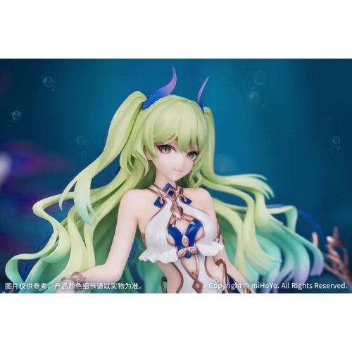 Honkai Impact 3rd Gift+ Figure - Mobius Daughter of Corals