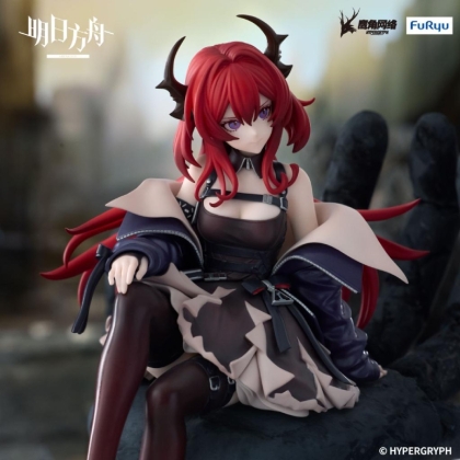 ARKNIGHTS Noodle Stopper Figura – Surtr