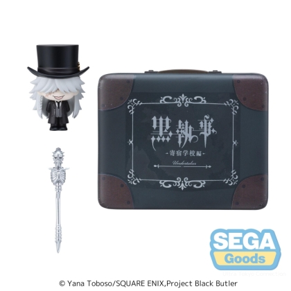 Black Butler Petite World Memories Anime Figura - "Undertaker" (EX)