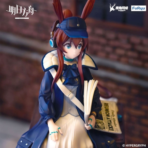 Arknights Noodle Stopper Statuie PVC Amiya Newsgirl Ver. 16 cm