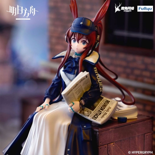 Arknights Noodle Stopper Statuie PVC Amiya Newsgirl Ver. 16 cm