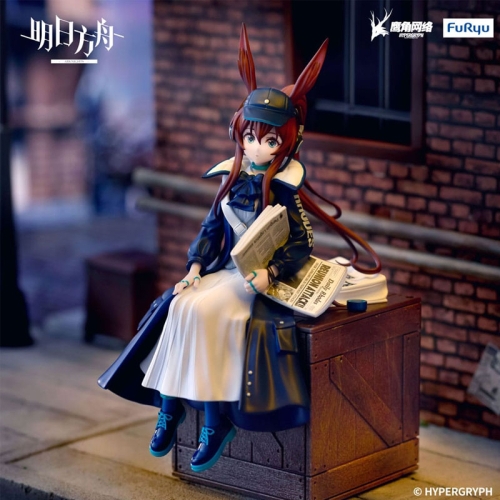 Arknights Noodle Stopper Statuie PVC Amiya Newsgirl Ver. 16 cm