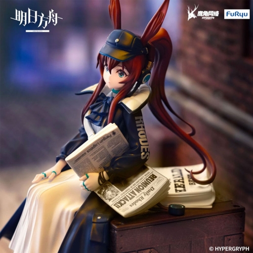 Arknights Noodle Stopper Statuie PVC Amiya Newsgirl Ver. 16 cm
