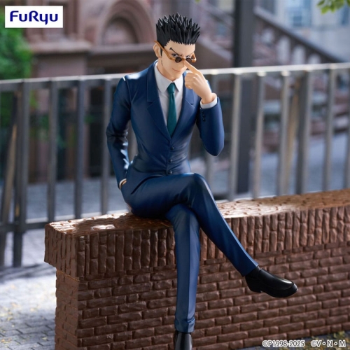 Hunter x Hunter Noodle Stopper Statuie PVC Leorio 17 cm