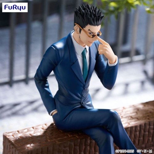 Hunter x Hunter Noodle Stopper Statuie PVC Leorio 17 cm