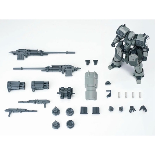 Kit de machete Gundam - Ultra Action Trooper Tip Artilerie - Zarov 1/144