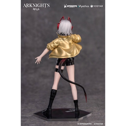 Statuie Arknights Gift+ PVC 1/8 W CanNoWaitForVer. 22 cm
