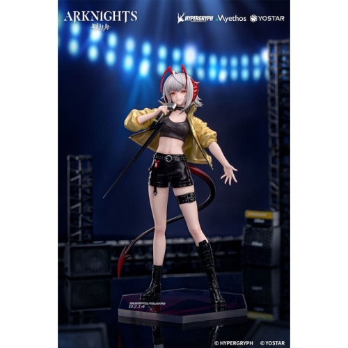 Statuie Arknights Gift+ PVC 1/8 W CanNoWaitForVer. 22 cm