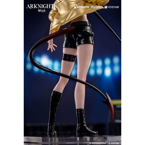 Statuie Arknights Gift+ PVC 1/8 W CanNoWaitForVer. 22 cm