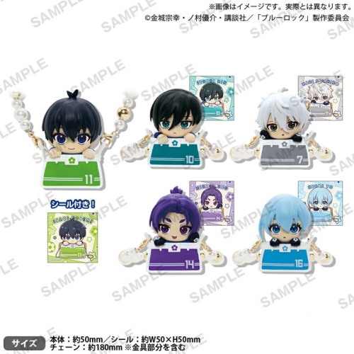 Figurină PVC Blue Lock Personaj Odekake 5 cm