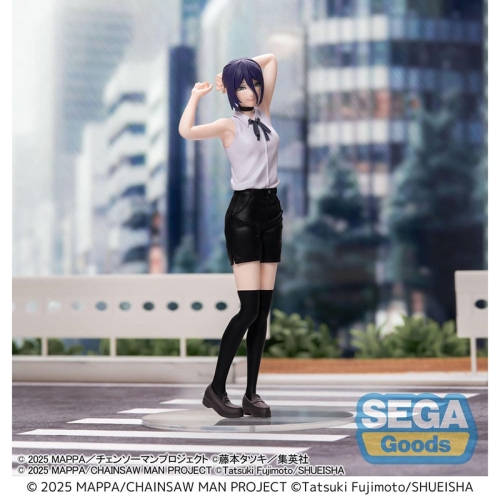 PRE-ORDER: Chainsaw Man - The Movie: Reze Arc PVC Figure - Reze 18 cm