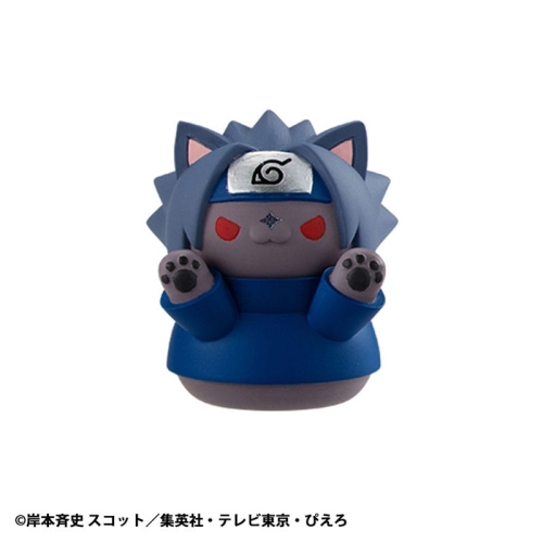 Naruto Shippuden Mega Cat Project Nyaruto! Trading Figures Come here Sasuke-kun 3 cm