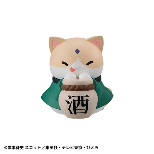 Naruto Shippuden Mega Cat Project Nyaruto! Trading Figures Come here Sasuke-kun 3 cm