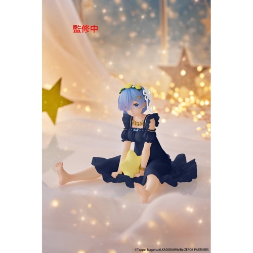 PRE-ORDER: Re:Zero Starting Life in Another World PVC Figure Desktop - Cute Rem (Star Dreamy Ver.) Renewal 13 cm