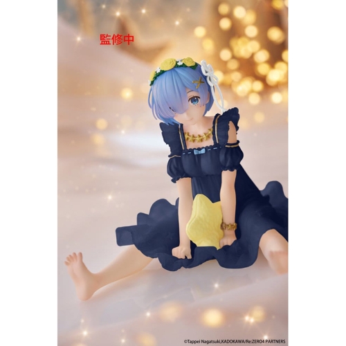 PRE-ORDER: Re:Zero Starting Life in Another World PVC Figure Desktop - Cute Rem (Star Dreamy Ver.) Renewal 13 cm