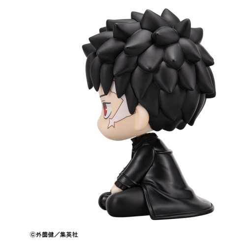 PRE-ORDER: Kagurabachi Look Up PVC Figure - Chihiro Rokuhira 11 cm
