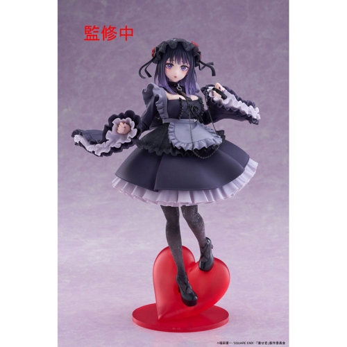 My Dress-Up Darling T-Most PVC Statue - Marin Kitagawa Shizuku Kuroe Ver. 25 cm