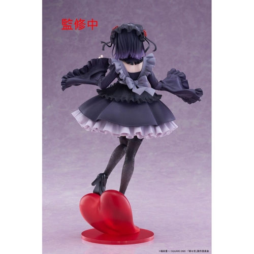 My Dress-Up Darling T-Most PVC Statue - Marin Kitagawa Shizuku Kuroe Ver. 25 cm