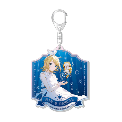 Hatsune Miku x "Rascal the Raccoon" 2025 Aurora Acrylic Keychain - Kagamine Rin