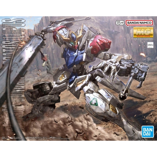(MG) Gundam Model Kit - Barbatos Lupus 1/100