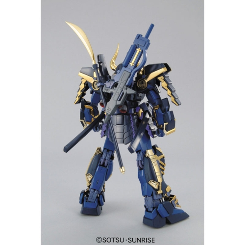 (MG) Gundam Model Kit - Musha Gundam Mk-2 1/100