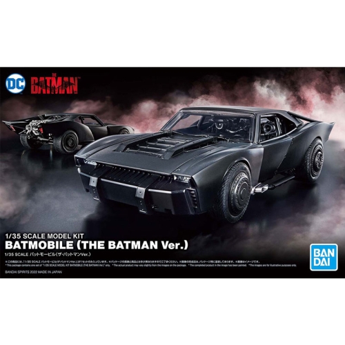 Gundam Model Kit - The Batman New Ver. Batmobile 1/35