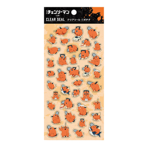 Chainsaw Man - The Movie: Reze Arc Sticker Collection - Pochita