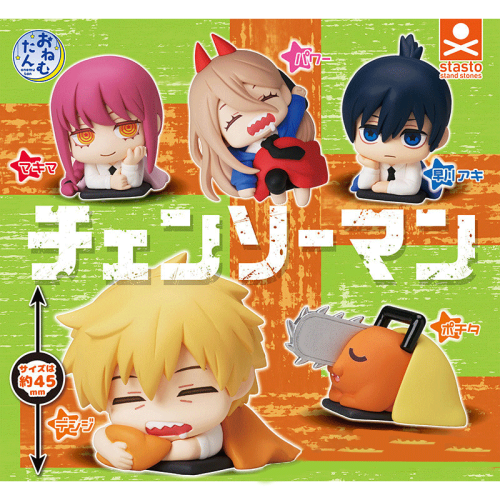 Stasto Stand Stones Capsule Toy - Chainsaw Man Sleeping Doll