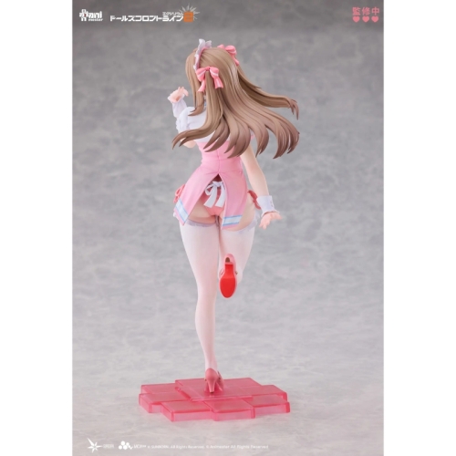 GIRLS' FRONTLINE ANIMESTER Figure - Yoohee, Miracle Sweetheart