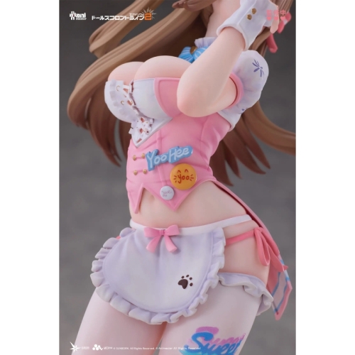 GIRLS' FRONTLINE ANIMESTER Figure - Yoohee, Miracle Sweetheart
